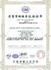 Çin Shenzhen Yimingda Industrial &amp; Trading Development Co., Limited Sertifikalar